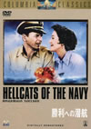 ????????'57P? [DVD]