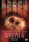 ??????????? ?>Mg????('02E?㶈??][?? [DVD]