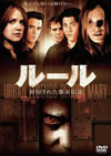 ??? O??????????? [DVD]