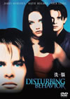 ???'98P? [DVD]