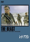 ??????????? [DVD]