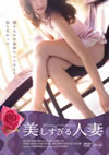 ]?????????⸍ヹ('08P? [DVD]