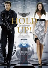 HOLD UP[? [DVD]