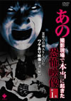 ????P??????V??????????? K??? [DVD]
