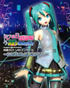 ???????Blu-ray ????????D 39's Giving Day Project DIVA presents ??????????????????????????????????????? [Blu-ray]