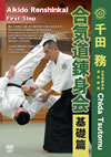 ?????[??????捩? ??N? [DVD]