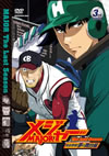 ?<??c? M??????C????G 3rd.Inning [DVD]