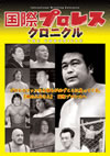 ???????? ?????? ?V??5??T??? [DVD]