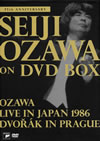 O??? on DVD BOX??M?????i??M??????T??? [DVD]