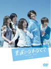 S????????? M????DVD-BOX??6??T??? [DVD]
