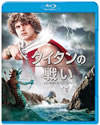 ????????('81P? [Blu-ray]
