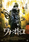 ????????'09P? [DVD]