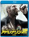 ????????? ???????????'09P? [Blu-ray]