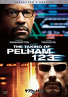 ???????23 ?I? ???????????c????'09P? [DVD]