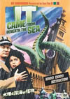 㮊???P㳌??? ??????????????('55P? [DVD]