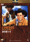 ???????'58P? [DVD]