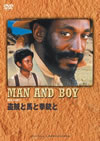 ????烪??????'71P? [DVD]