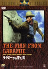 ??????????????'55P? [DVD]