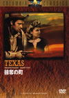 ??D???'41P? [DVD]