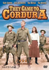 ?????????('59P? [DVD]