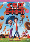 ???????????????????? ???????????c??? [DVD]