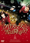 ??????????????? DVD-BOXI??4??T??? [DVD]