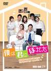 ??????????? DVD-BOX4??6??T??? [DVD]