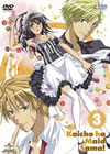 ????<????[? 3 [DVD]