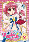 ??????????????<?c?????? ?????? 2 [DVD]