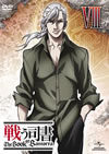 ????? The Book of Bantorra K?V [DVD]