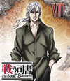 ????? The Book of Bantorra K?V [Blu-ray]