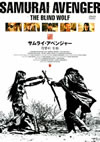 ????????????c? ]?? ???'08P? [DVD]