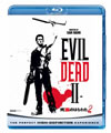 㫎????????? 2 ???????DVD?????('87P?????????M????c????T??? [Blu-ray]