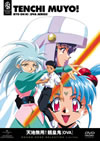 C????L???K OVA??2010X?1????????????M????c????T??? [DVD]