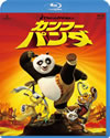 ??????????? [Blu-ray]