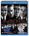 ?????????? ?????????????? ??c?????????c?????????????c????'89P? [Blu-ray]