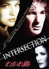 ??????'94P? [DVD]