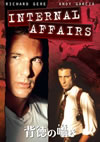 ??]?????('90P? [DVD]