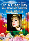 ????????????????('70P? [DVD]