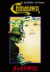 ???c?????? 䡏?25?S?^??('74P? [DVD]