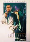 Z??????c???????'90P? [DVD]
