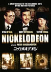 ????????????'76P??????????i??M??? [DVD]