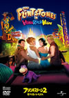 ????????????[???????????????'00P??????????i??M??? [DVD]