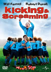 ????????c?????('05P??????????i??M??? [DVD]