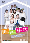 ??????????? DVD-BOX5??6??T??? [DVD]