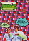 ???????????? Vol.4 [DVD]