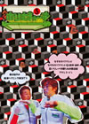 ???????????? Vol.5 [DVD]