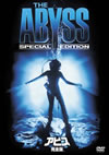 ???? M????('93P? [DVD]