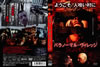 ????????????c???? [DVD]