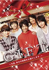 GIFT???C?[?X???????????P???????????? [DVD]